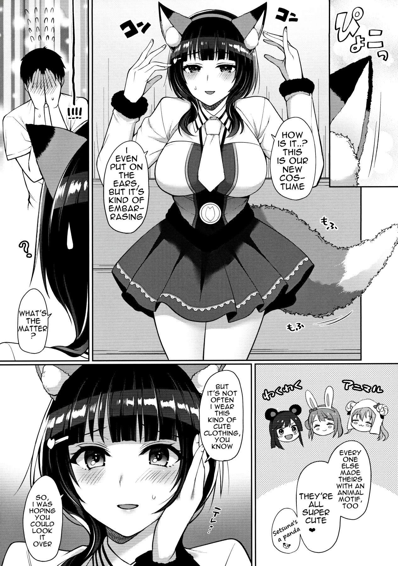 Hentai Manga Comic-Lewd Loving With Karin-Read-13